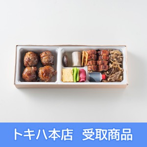 �y3��10��(��)�{�X���z [�t�̑啪�t�F�X] �啪 / �n�T�}�n�E�X�r�B�[ �������Ƌ������ꂤ�Ȃ��ٓ�